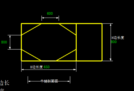 牛腿剖面图