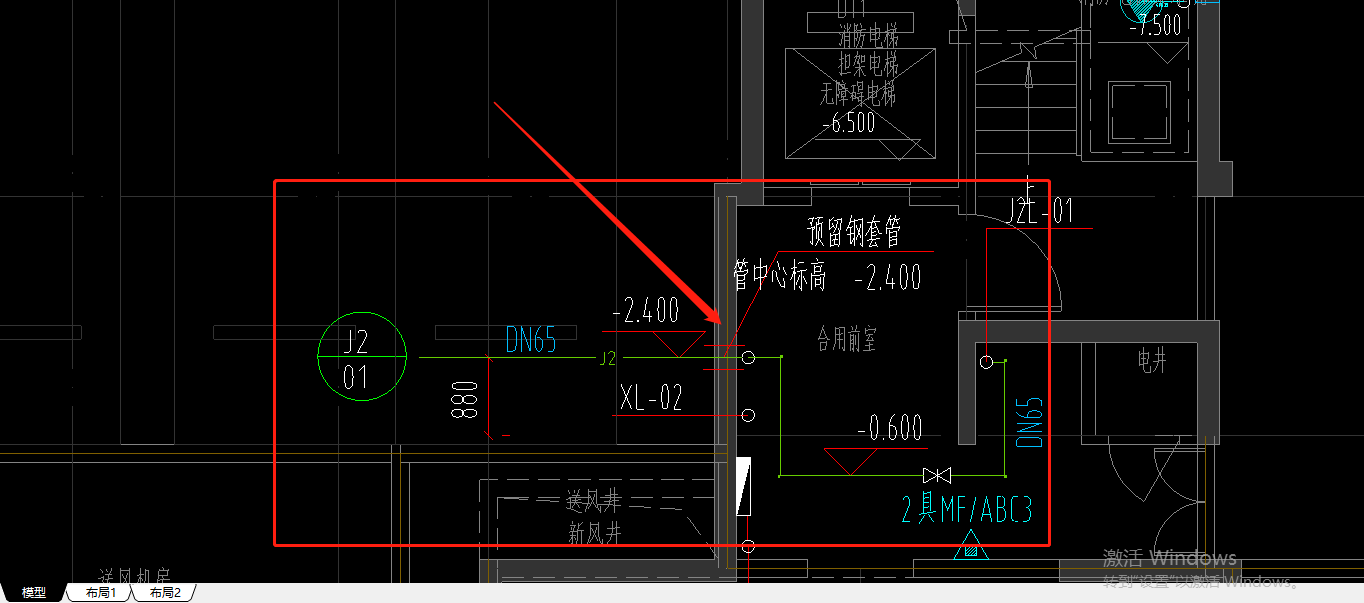 显示预留