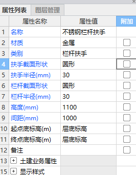 输入啊