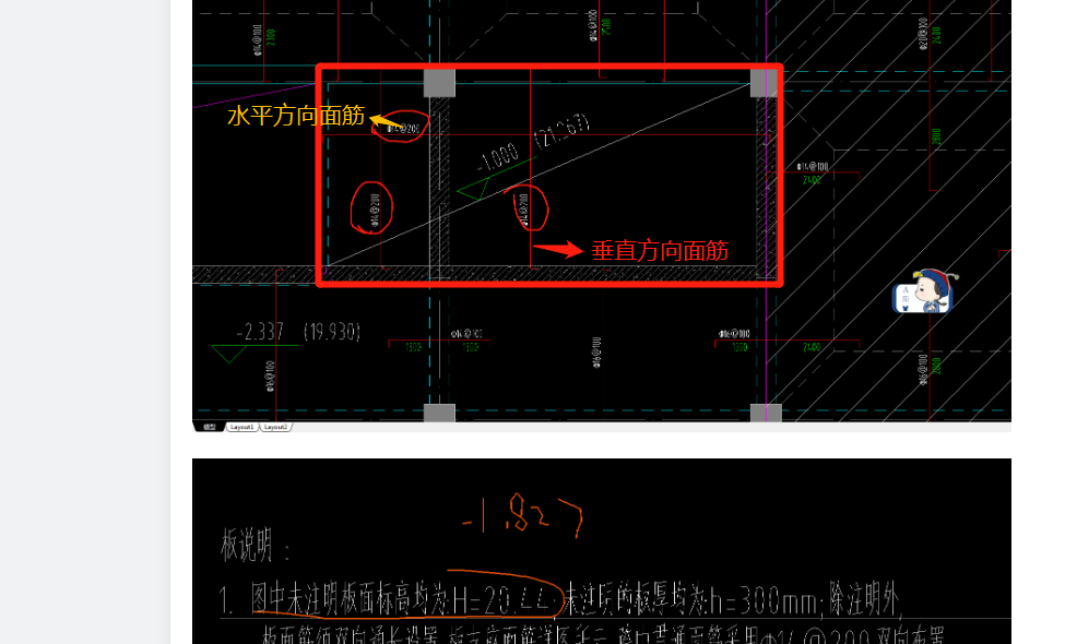 答疑解惑