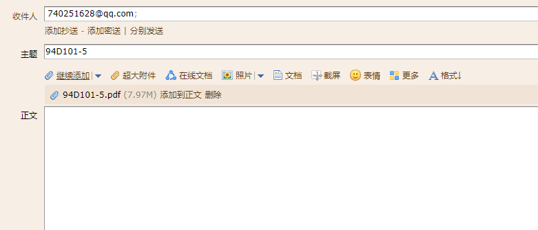 答疑解惑
