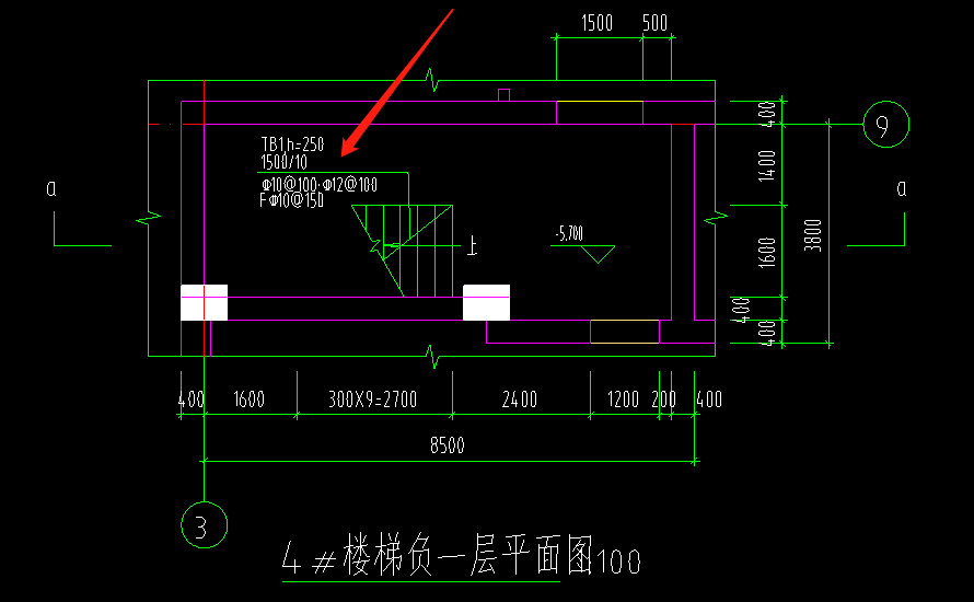 标注