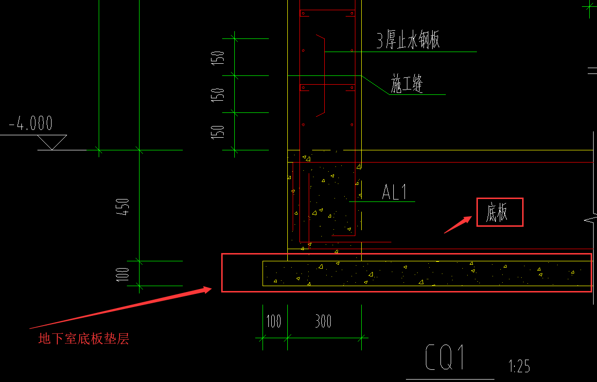 室的底板垫层指的是什么