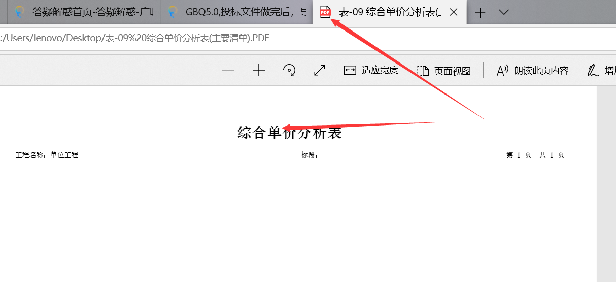 千赢官网首页登录入口服务新干线