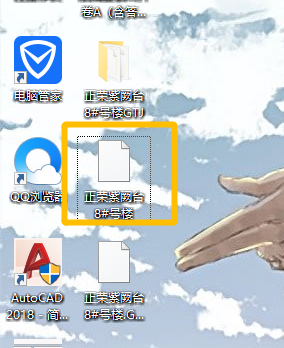 无法显示