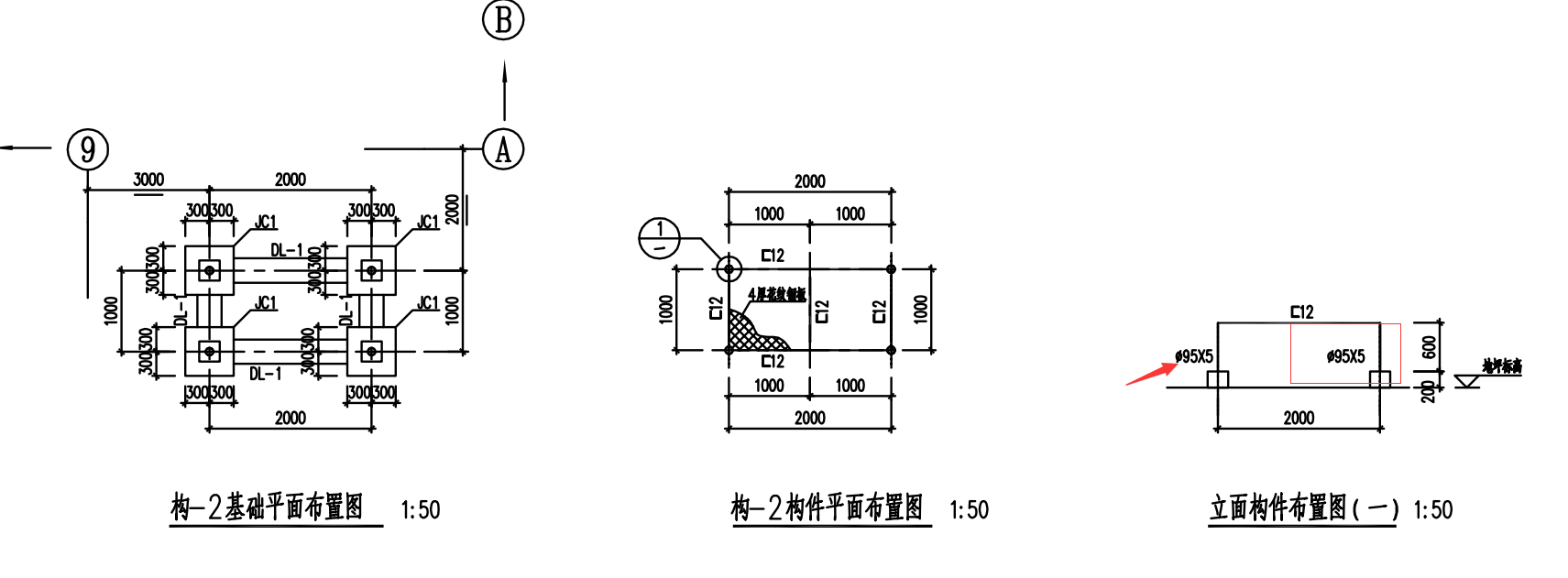 答疑解惑