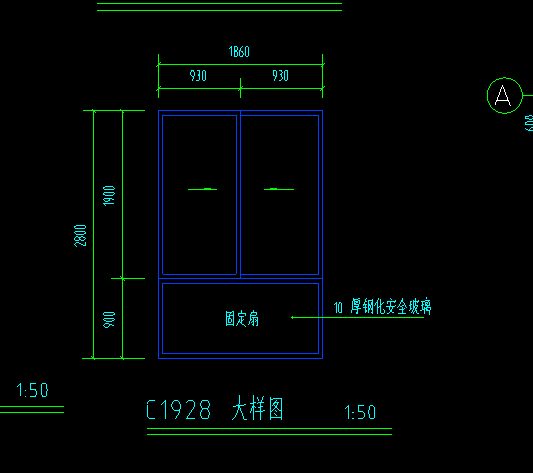 剖面图