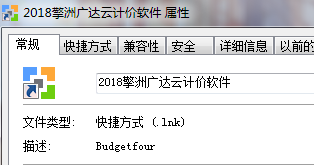 千赢官网首页登录入口服务新干线