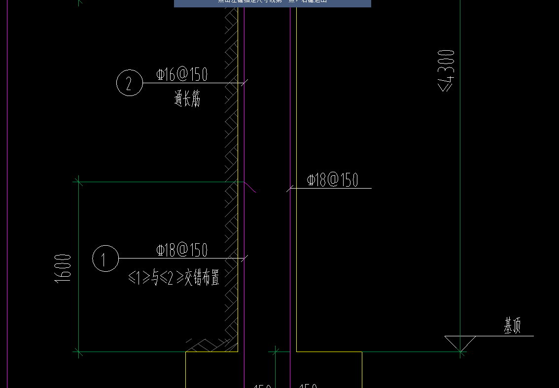 挡墙图纸