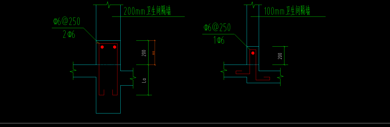圈梁钢筋