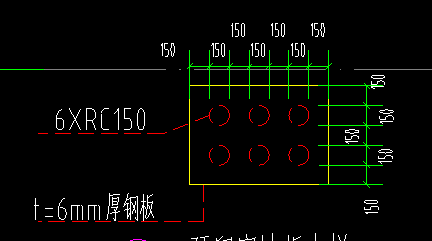 套取