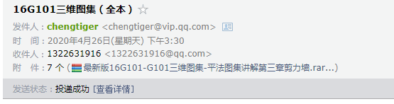 千赢官网首页登录入口服务新干线