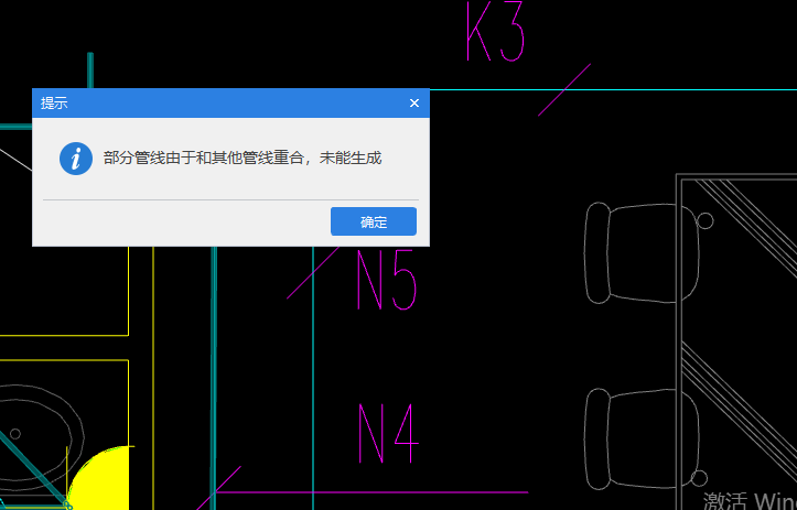 回路