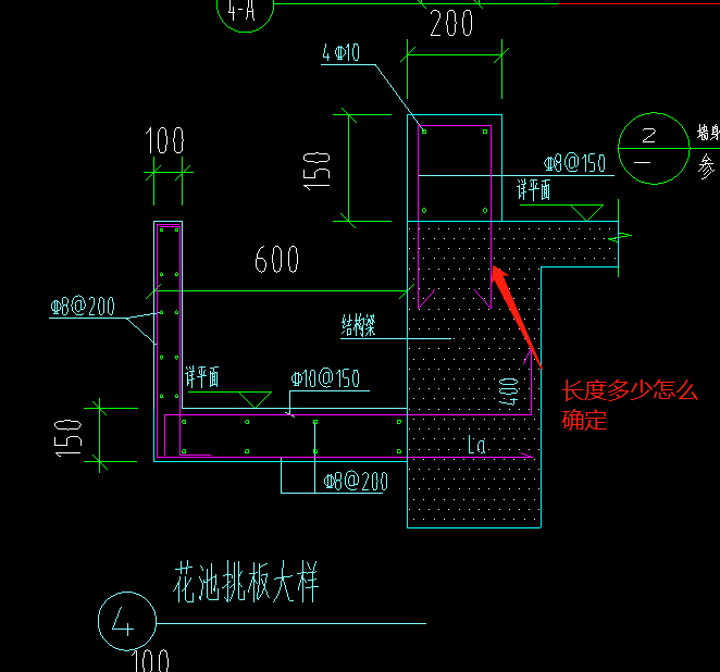伸入