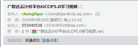 千赢官网首页登录入口云