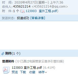 千赢官网首页登录入口服务新干线