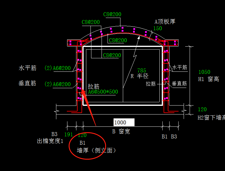 建筑行业快速问答平台-答疑解惑