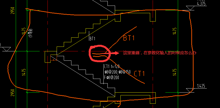 重叠