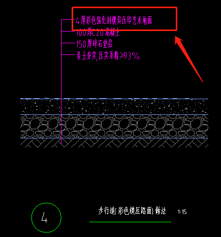 园林工程