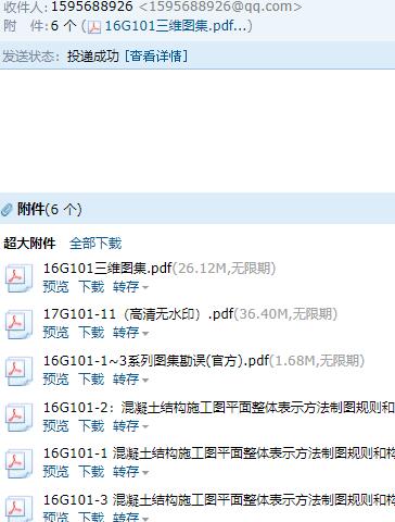 千赢官网首页登录入口服务新干线