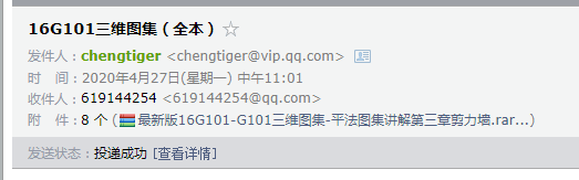 千赢官网首页登录入口服务新干线