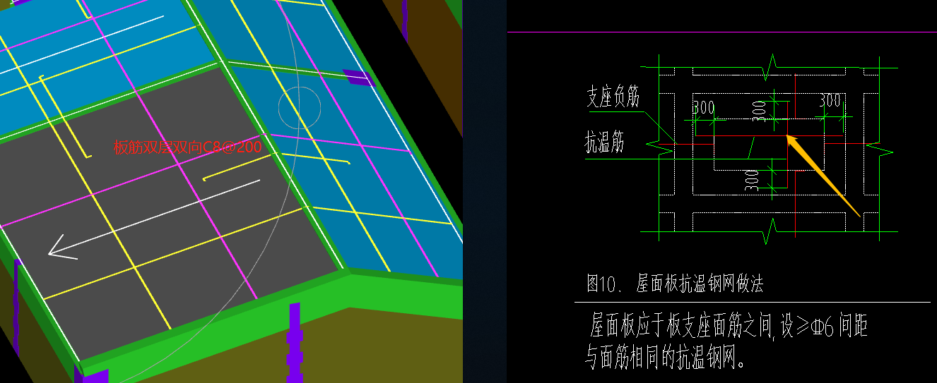 双层双向