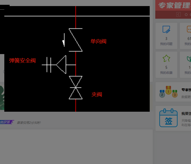 千赢官网首页登录入口服务新干线