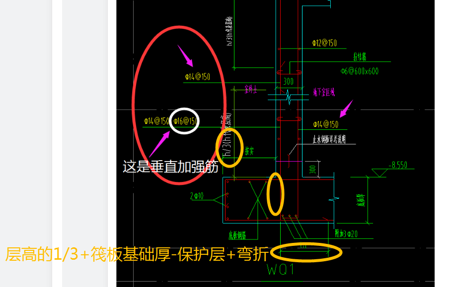 广联达服务新干线