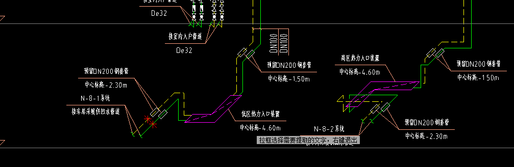 计取