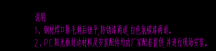 广东省