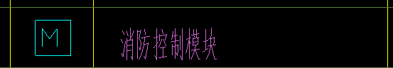 定额