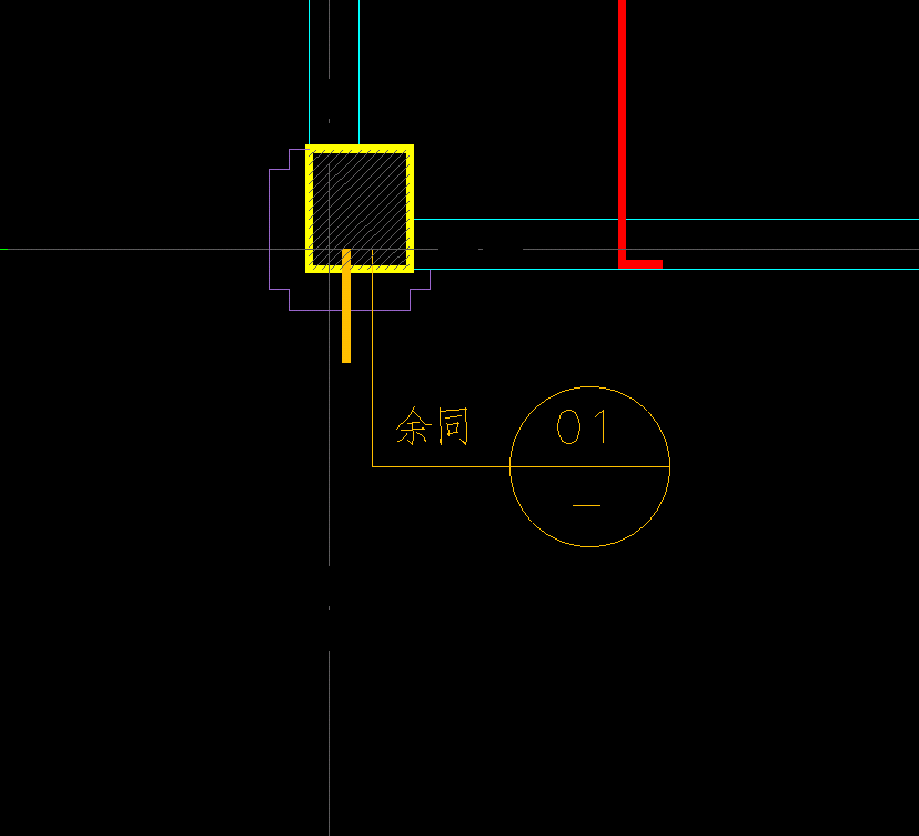 構(gòu)件