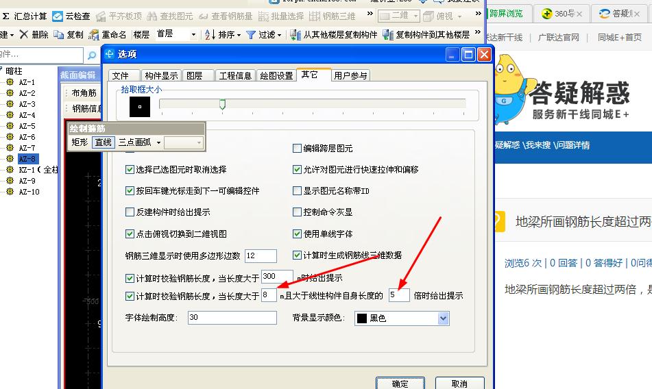 千赢官网首页登录入口服务新干线