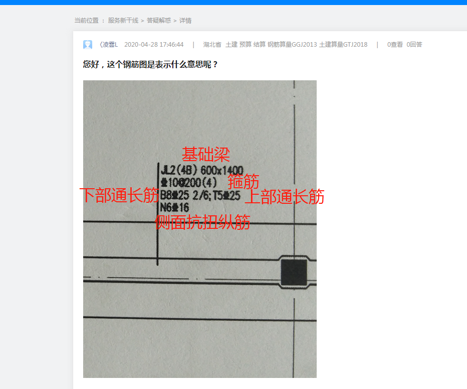 千赢官网首页登录入口服务新干线