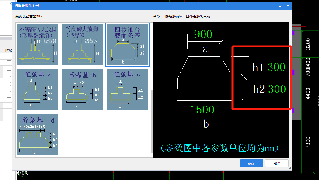 建筑行业快速问答平台-答疑解惑