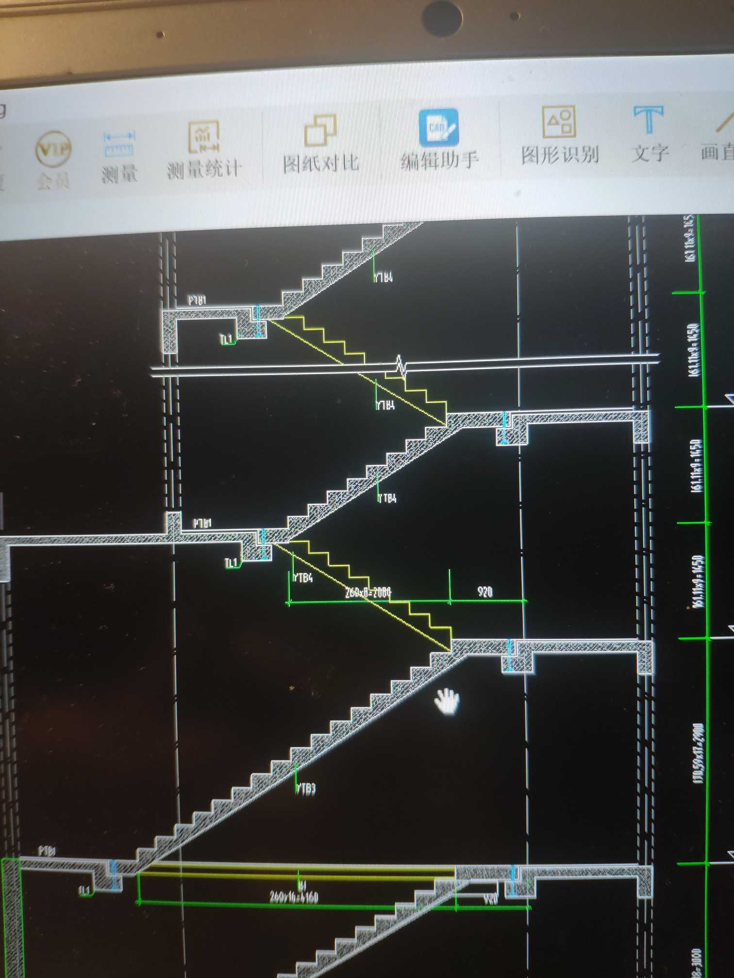 什么類型
