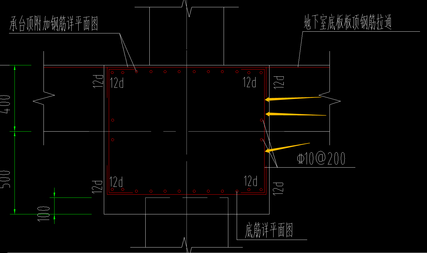 面筋