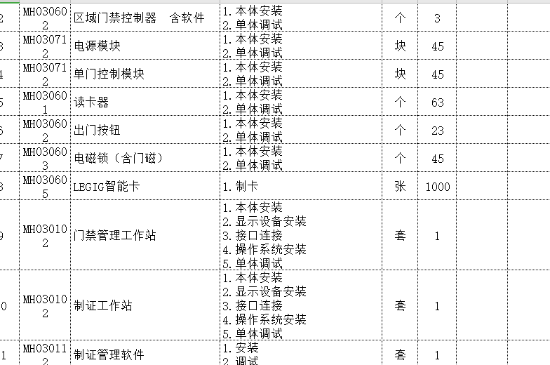千赢官网首页登录入口服务新干线