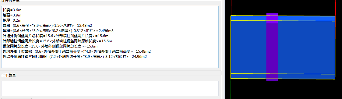 满挂
