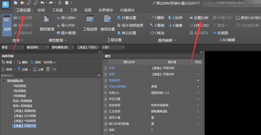 千赢官网首页登录入口服务新干线