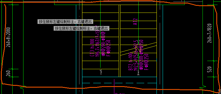 参数化