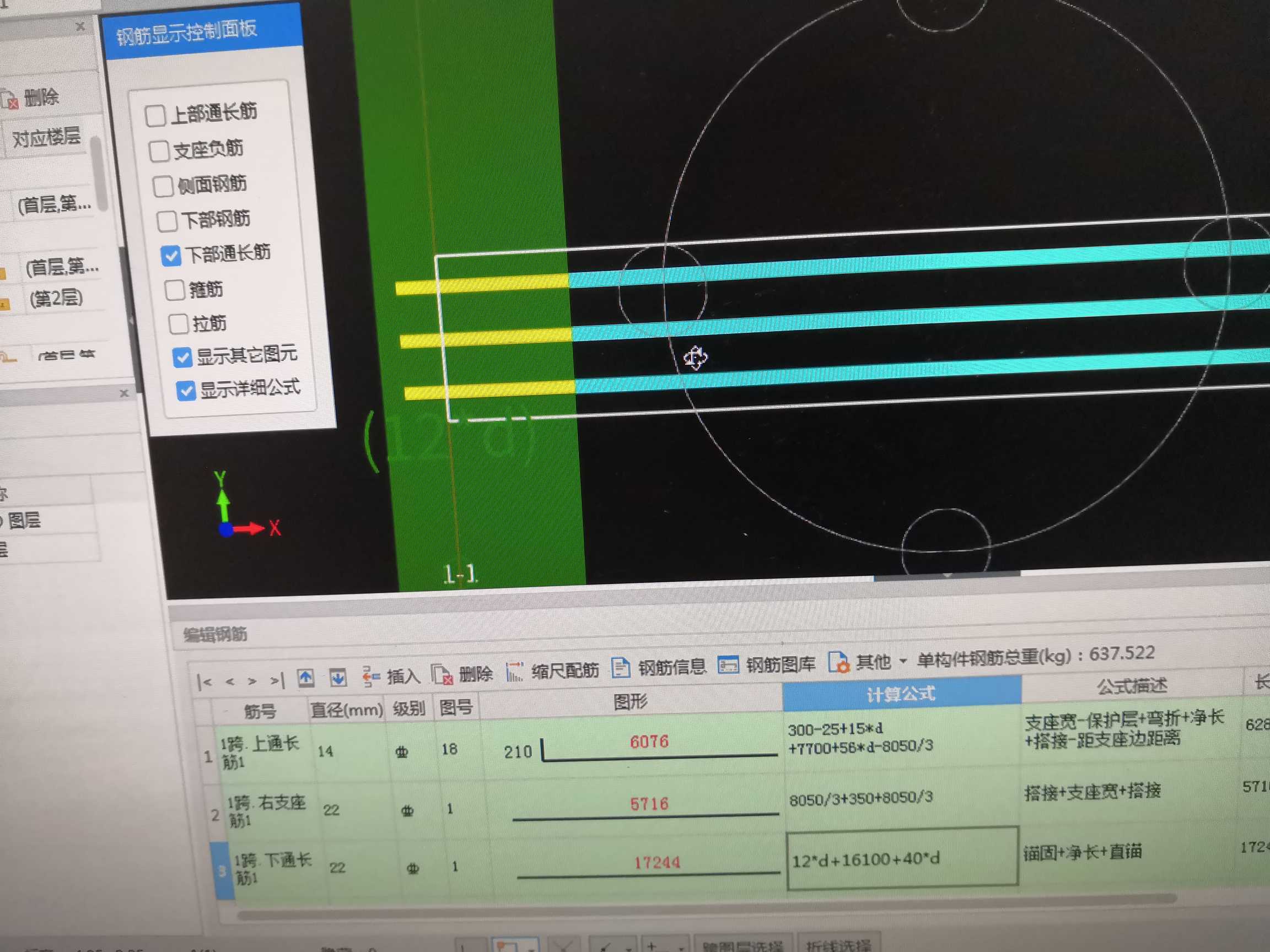 答疑解惑