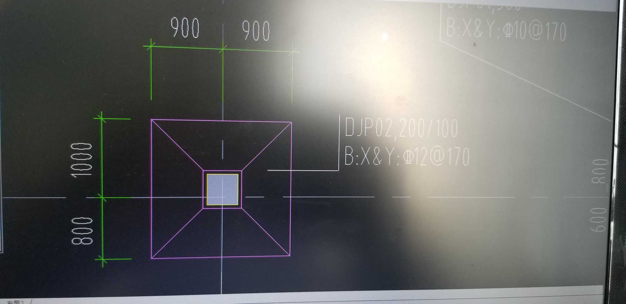 四棱臺