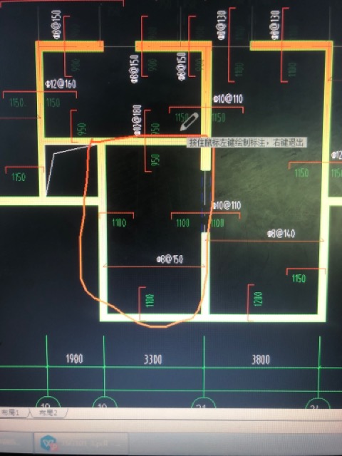 未标注