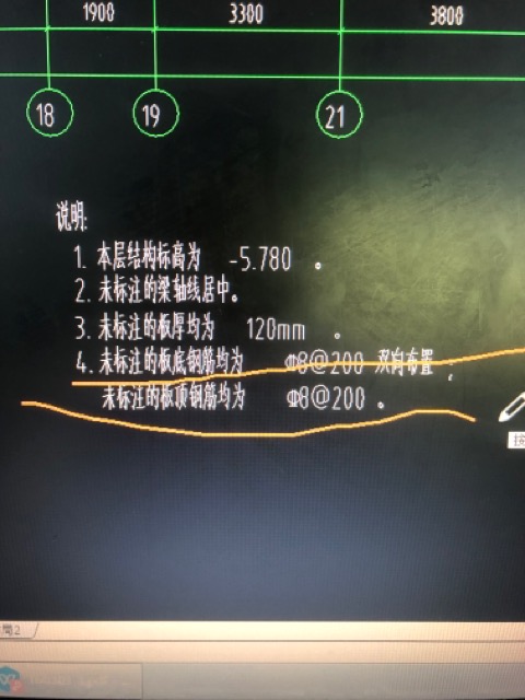 光标