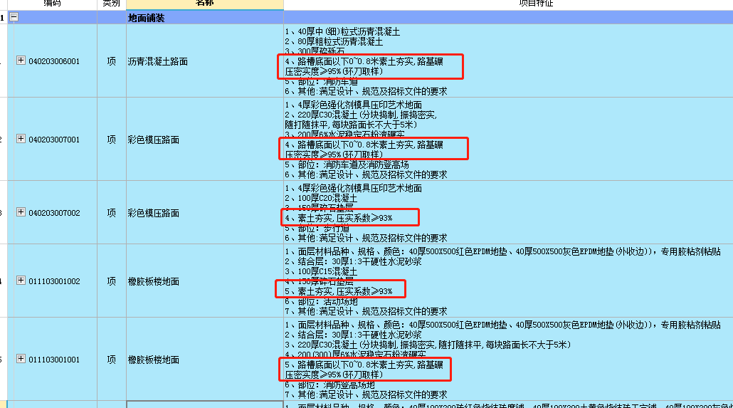 千赢官网首页登录入口服务新干线