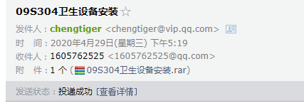 答疑解惑