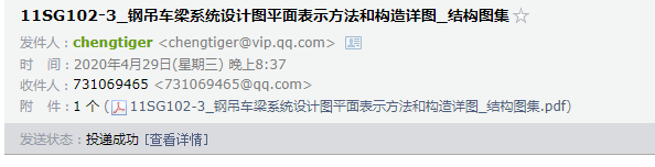 千赢官网首页登录入口服务新干线