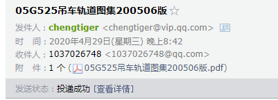 千赢官网首页登录入口服务新干线