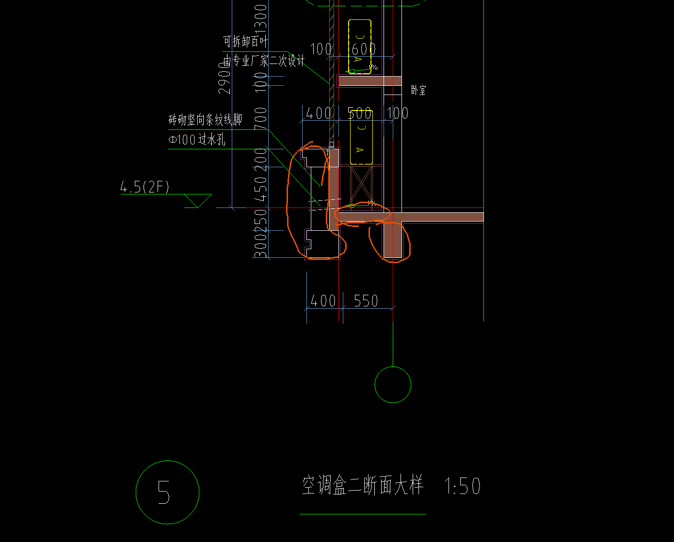白线